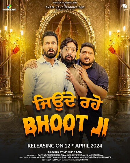 Jeonde Raho Bhoot Ji 2024 Punjabi Movie